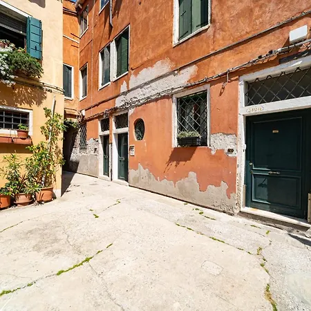 Apartment Ormesini